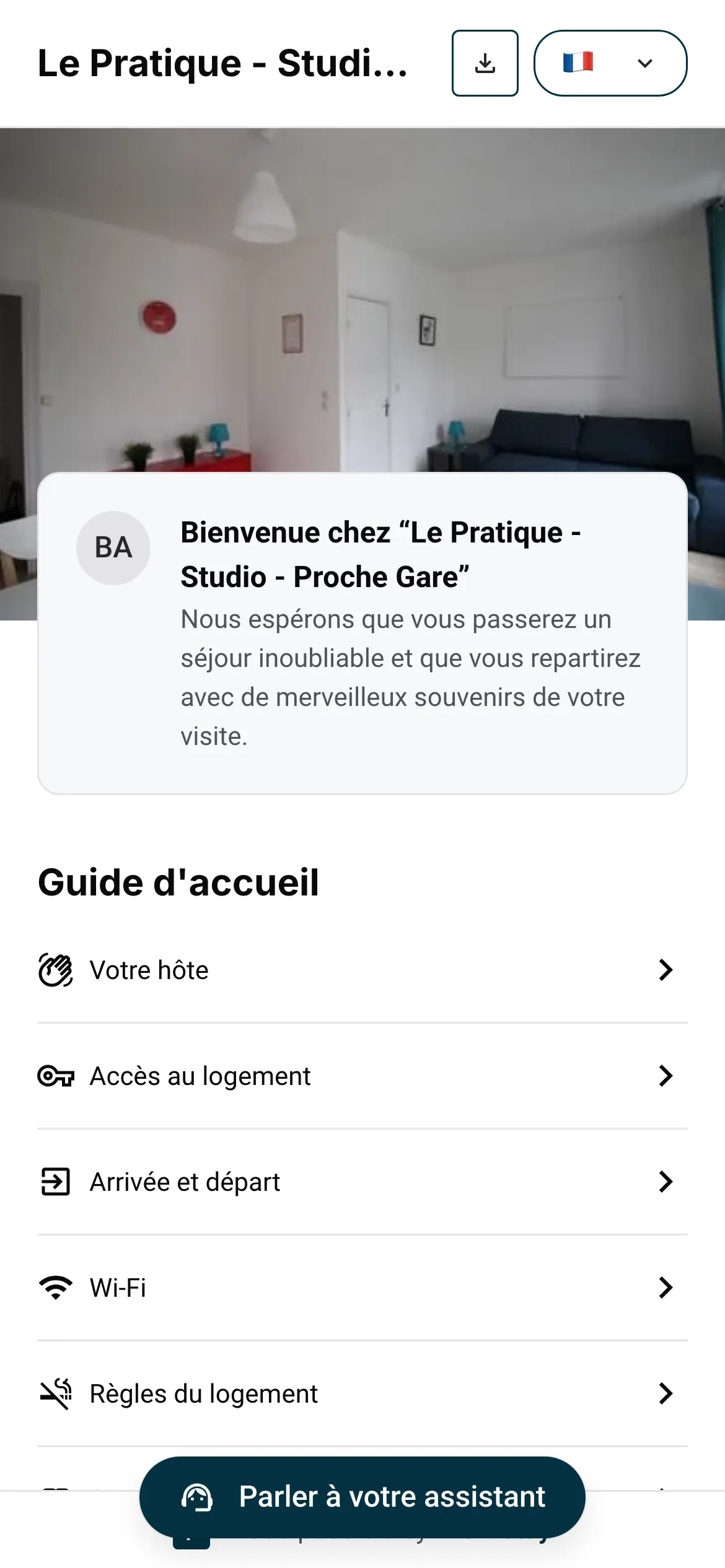 Des arrivées fluides, sans remise de clés
