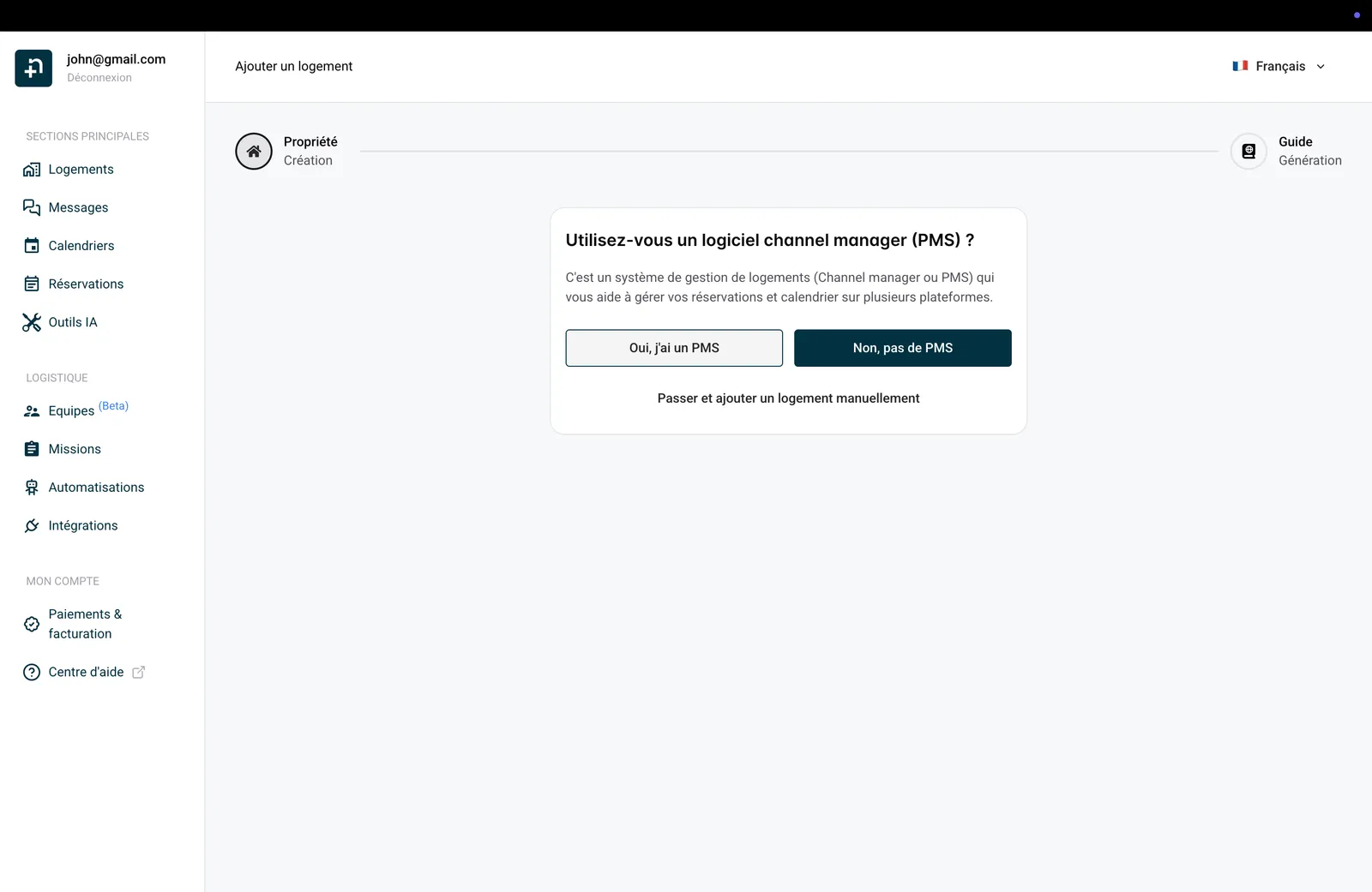 Assistant Nowistay demandant si vous utilisez un PMS